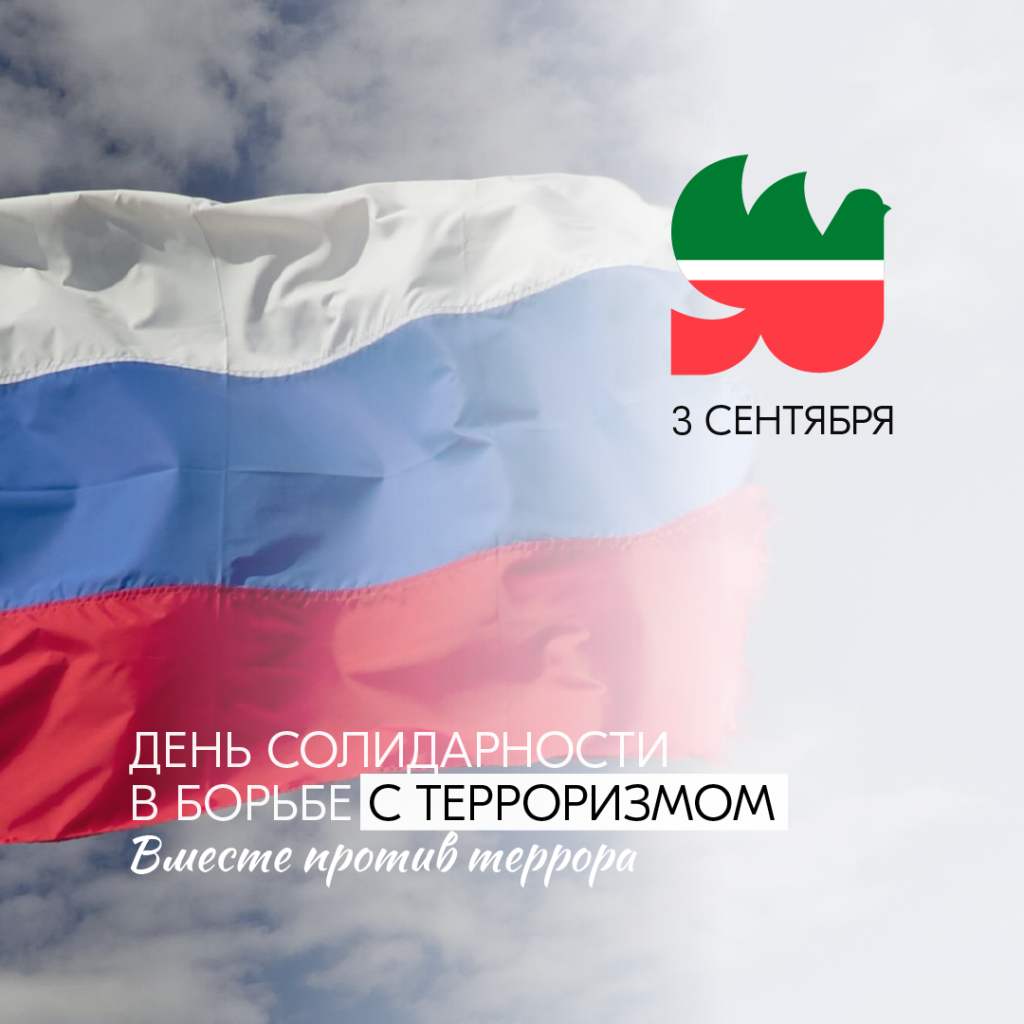 1080х1080.png